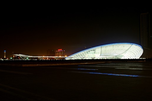 Tianjin Museum
