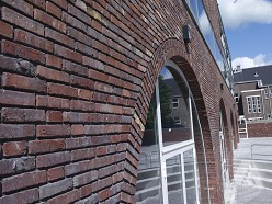 Bonifacius Basisschool, Alphen a / d Rijn