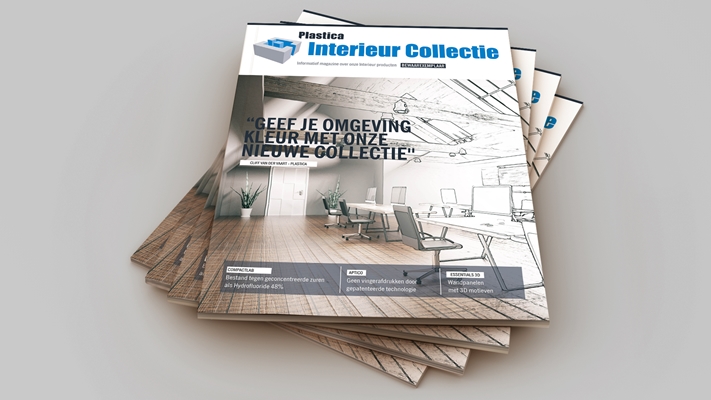 Plastica | Plastica Interieur Collectie - architectenweb.nl Plastica | Plastica Interieur Collectie - architectenweb.nl