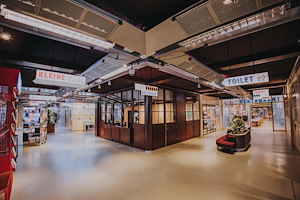 Verkadefabriek Den Bosch